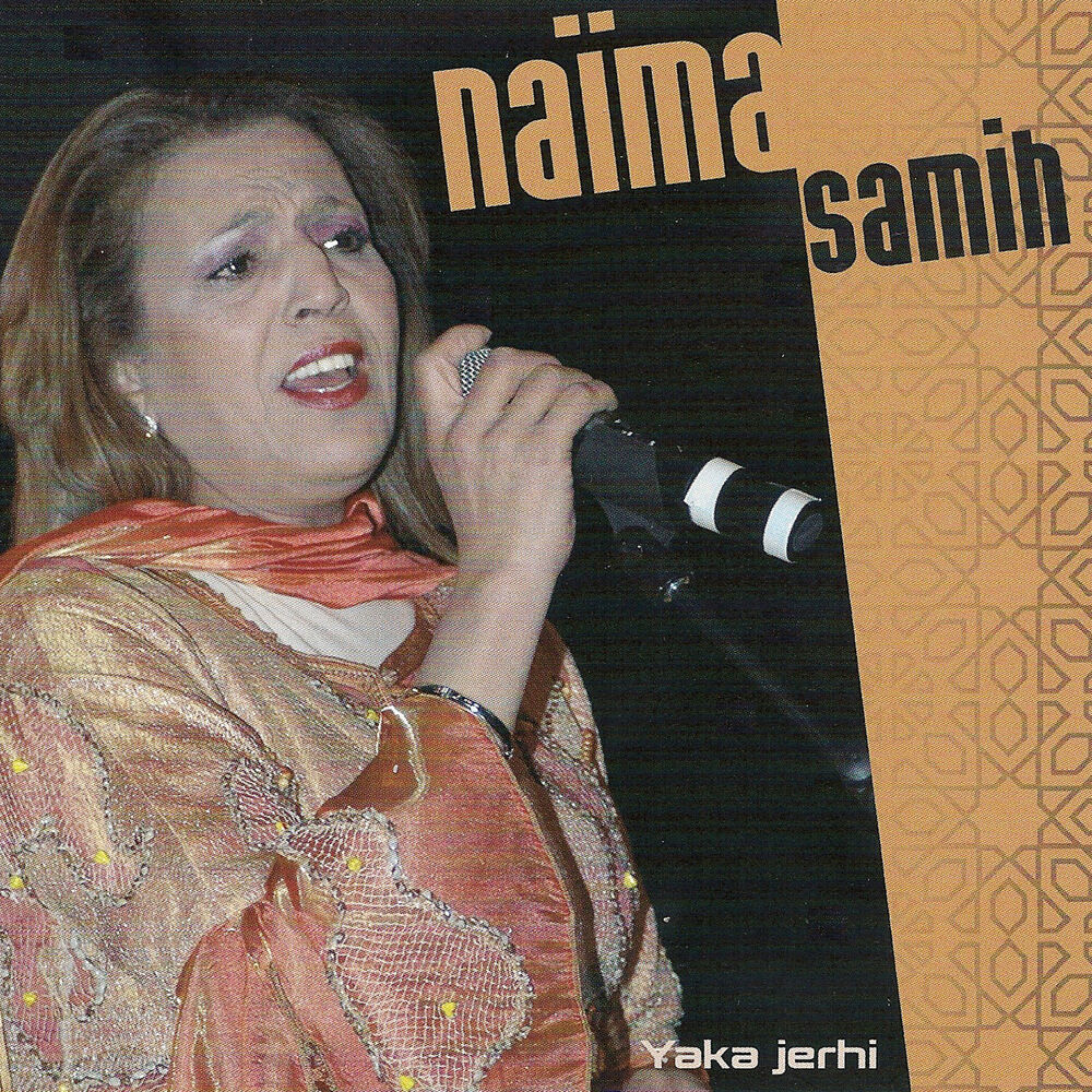 Picture of Yaka jerhi