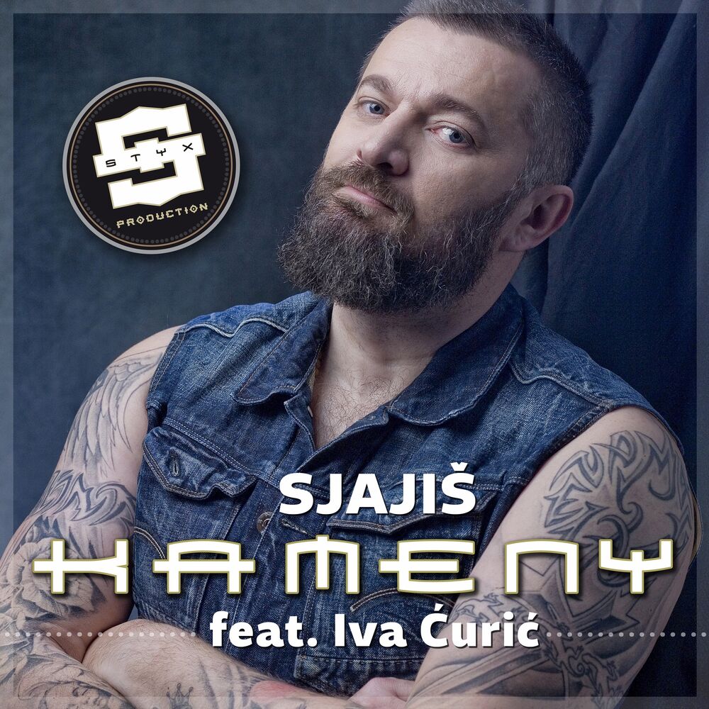 Picture of SJAJIŠ