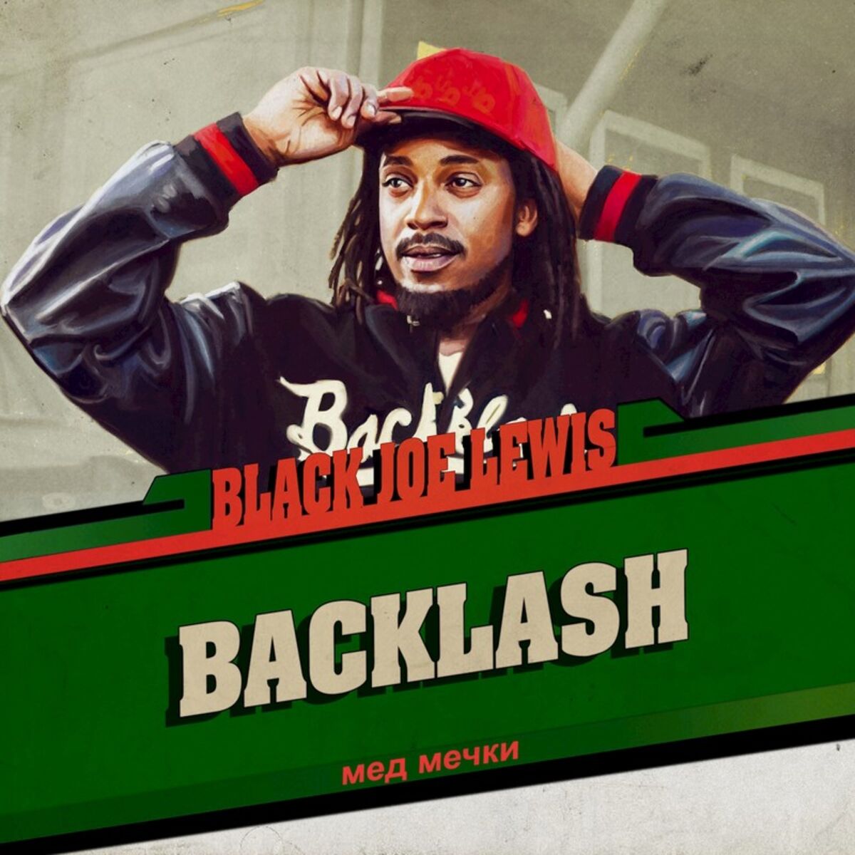 Album cover of Backlash