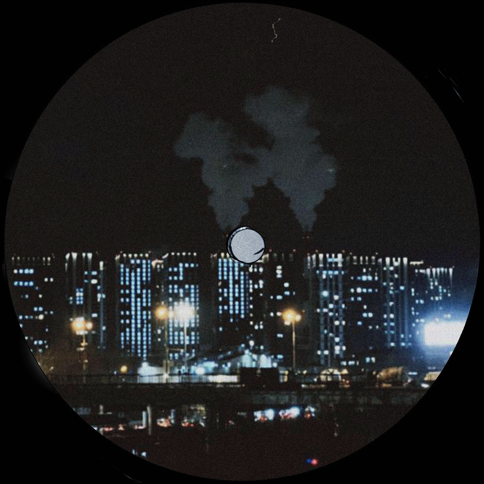 Album cover of УНИСОН