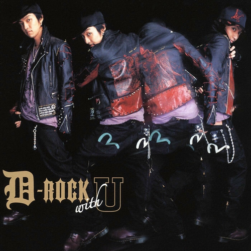三浦大知 - 17 Ways | Deezer
