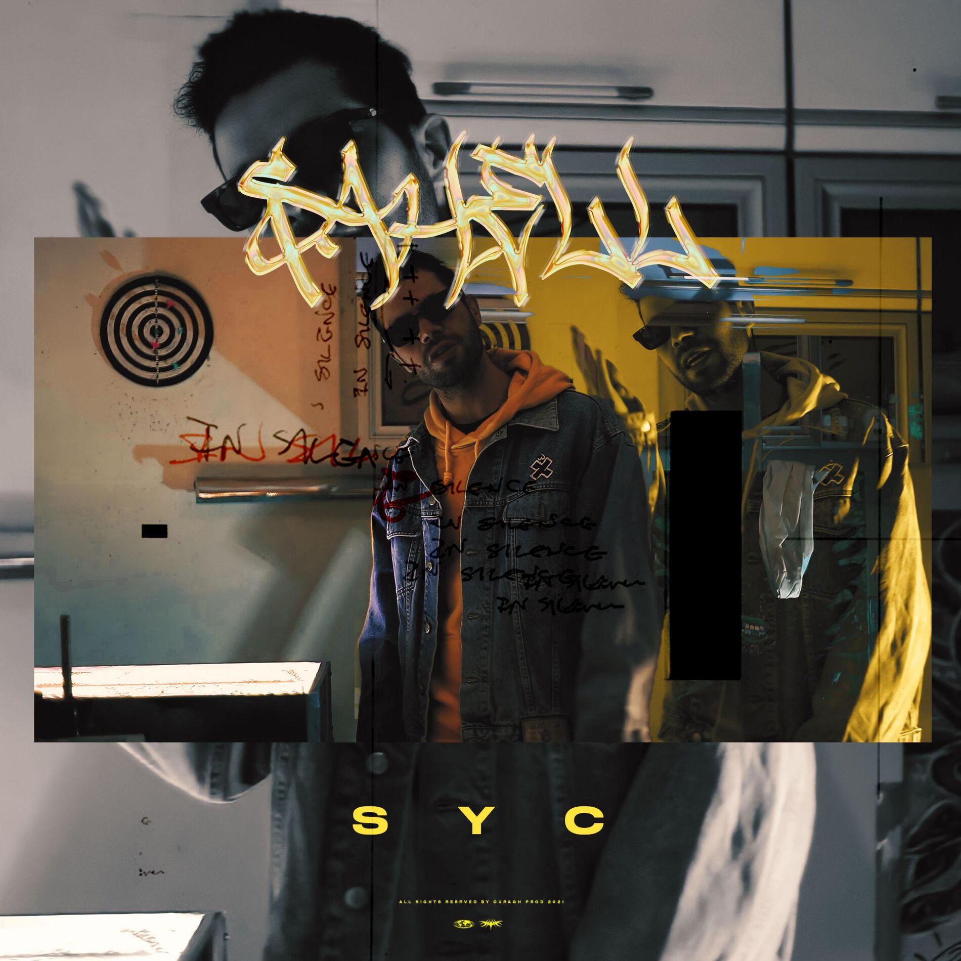 Album cover of SAHELL