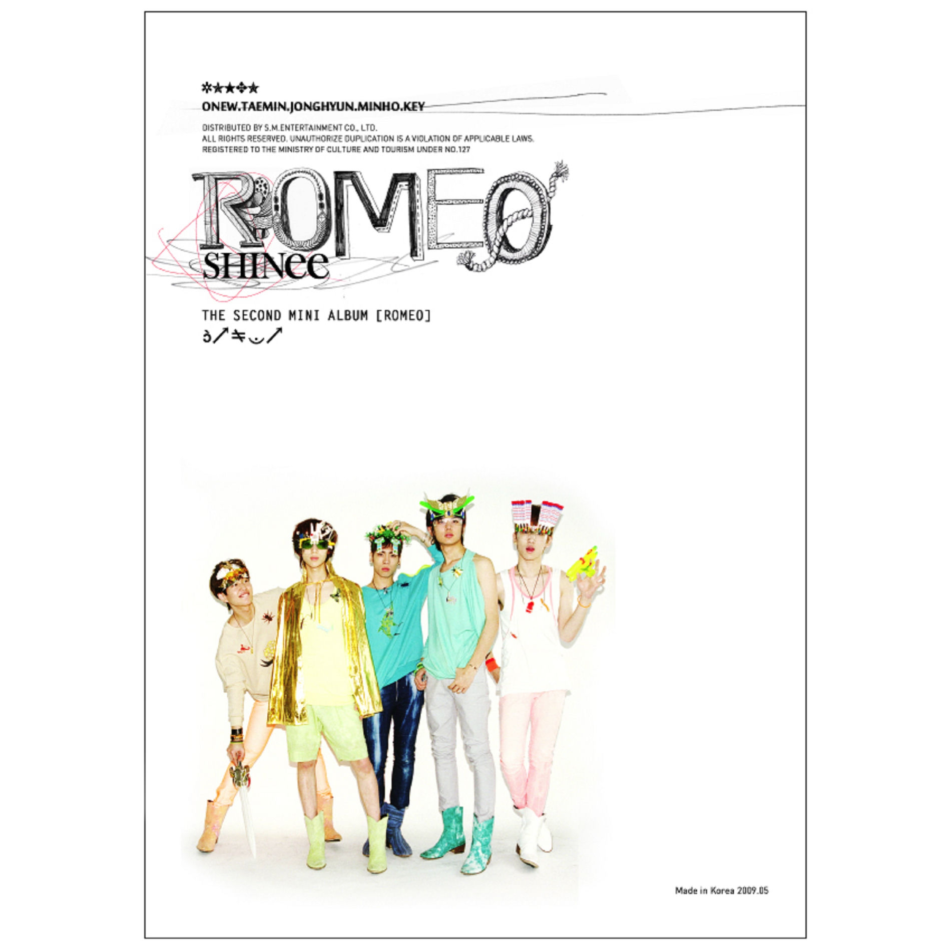Album cover of 소년, 소녀를 만나다 Romeo+Juliette