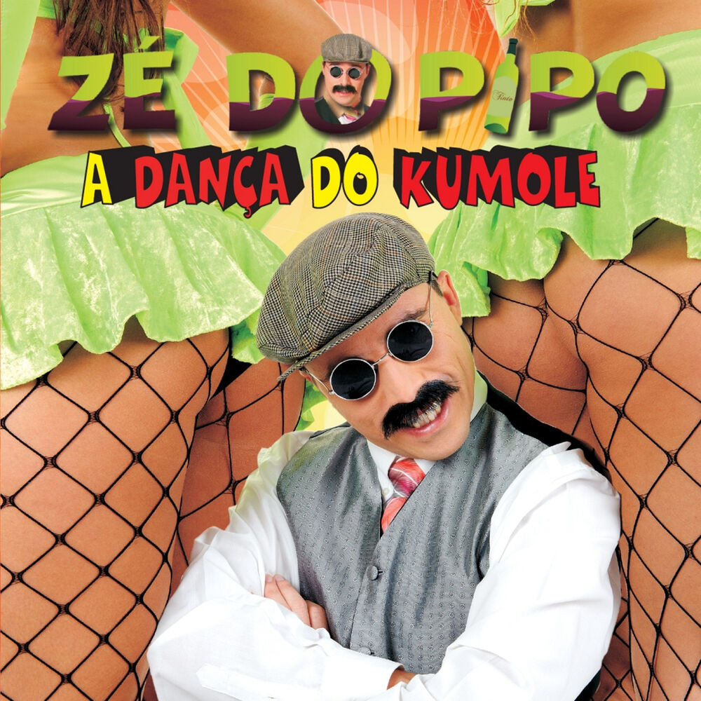 Picture of A Dança do Kumole