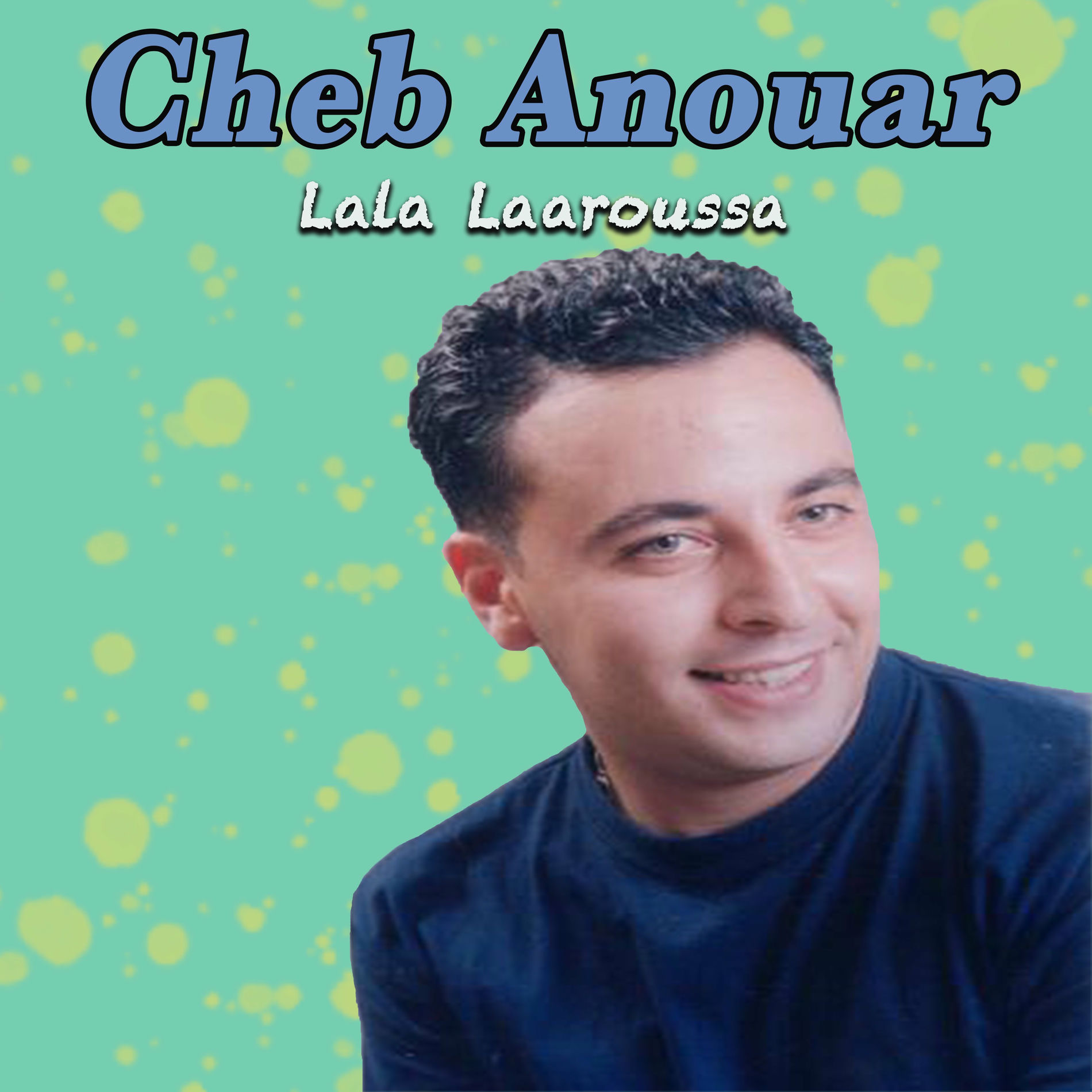 Album cover of Lala Laaroussa