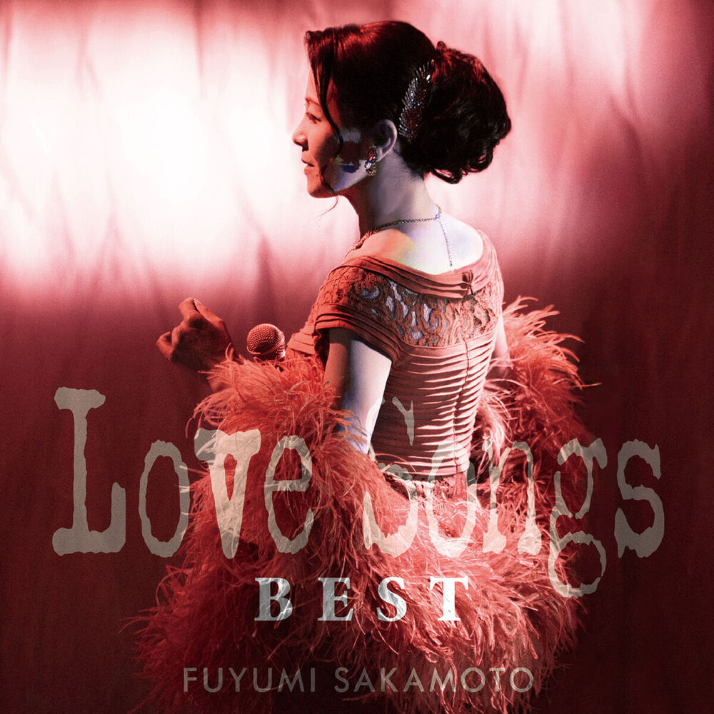 Picture of Love Song Best