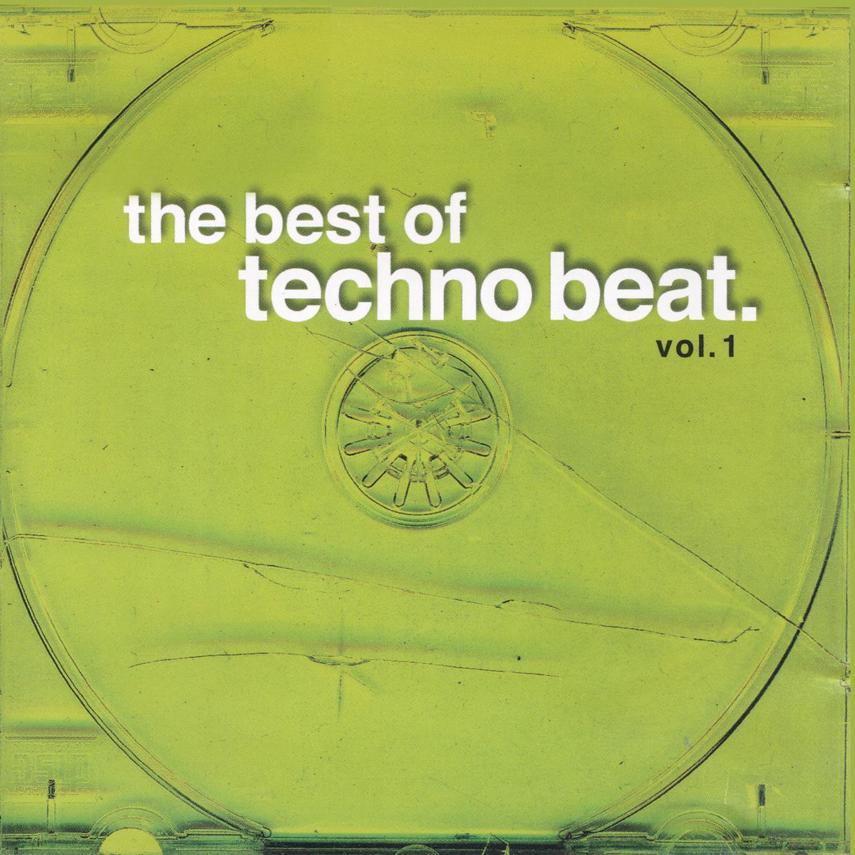 Album cover of The Submarine