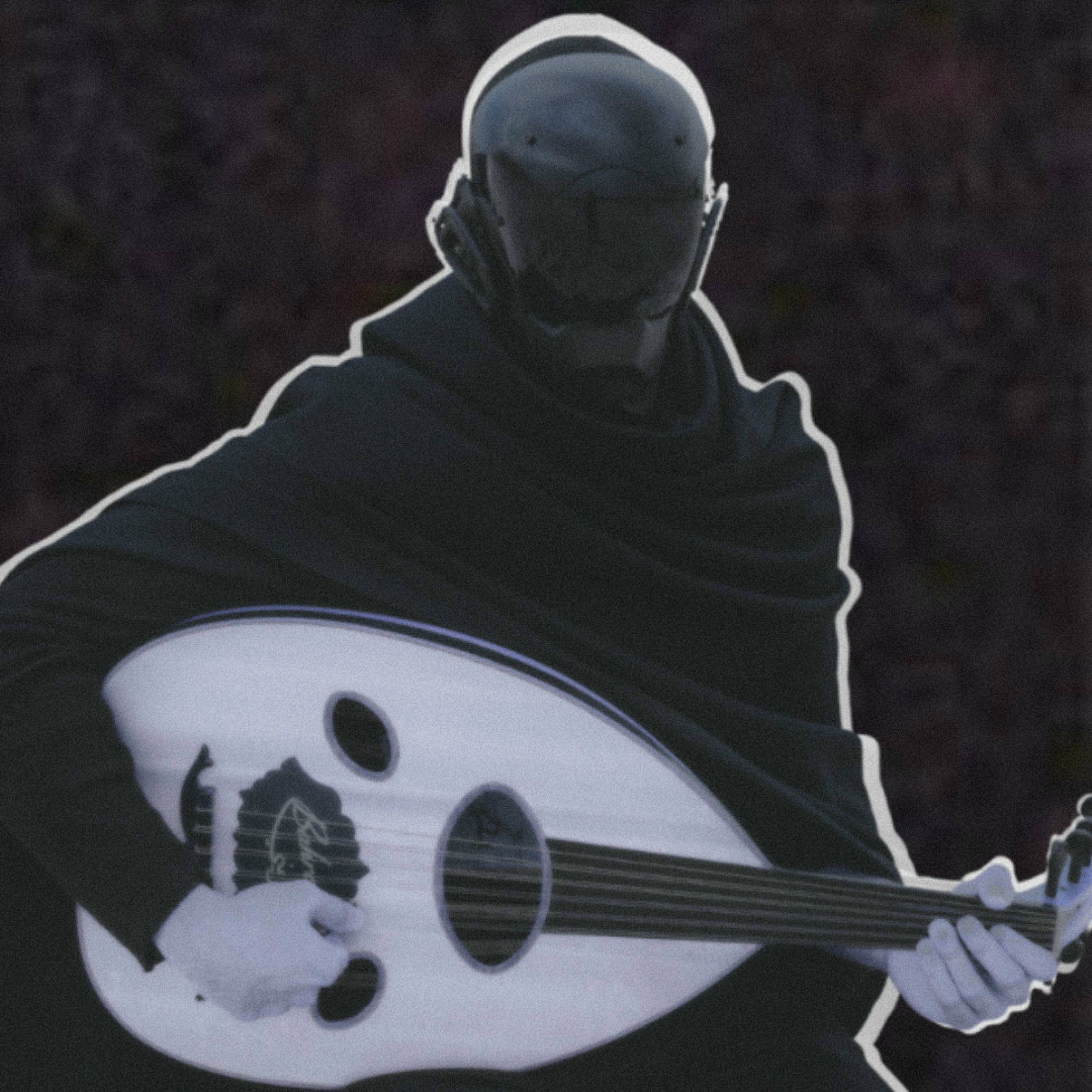 Album cover of Kerosene (Arabic Version)