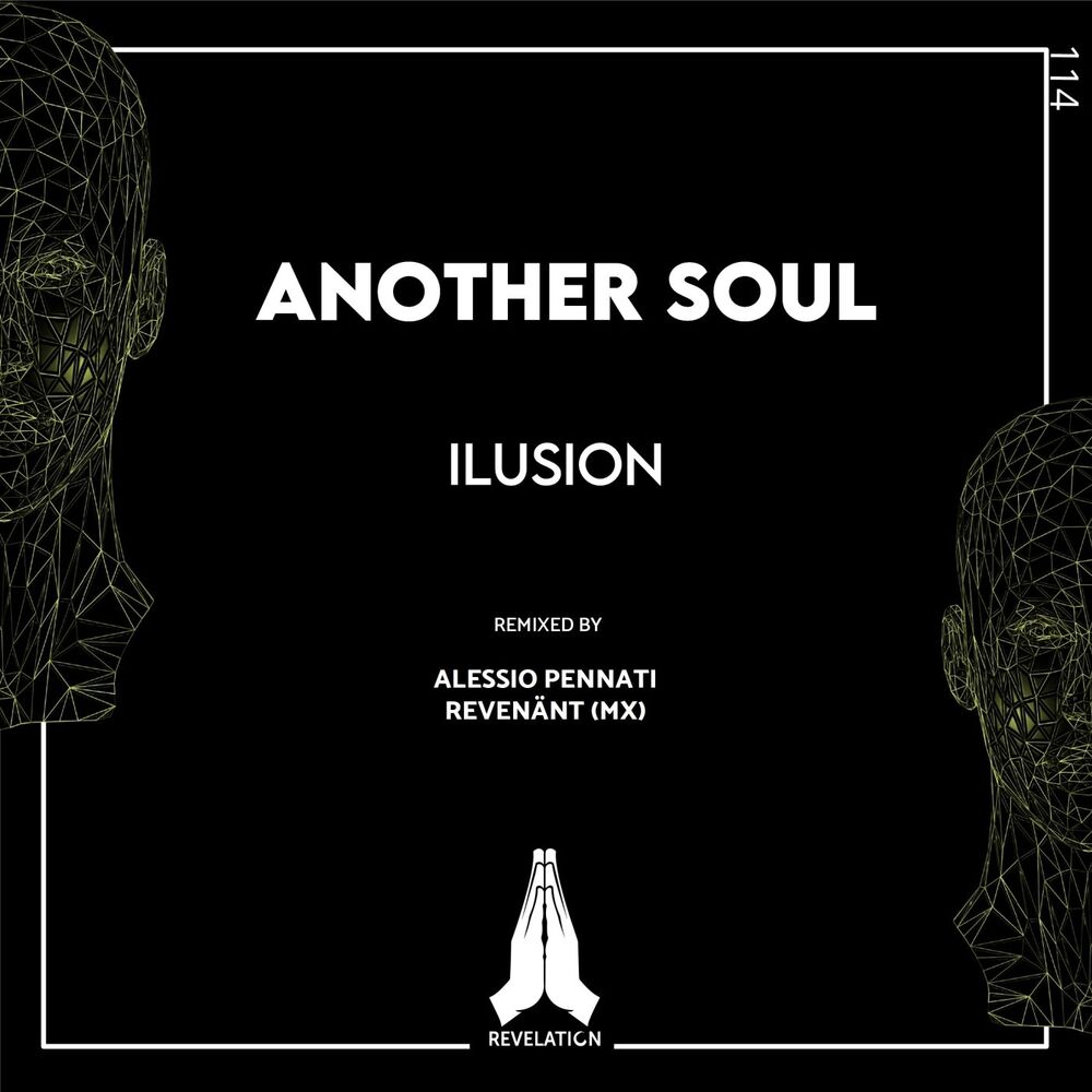 Picture of Ilusion