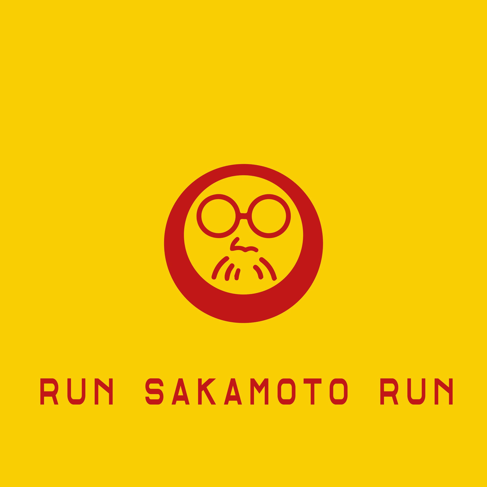 SAKAMOTODAYS① SAKAMOTO DAYS Original Sound Track (Anime original Mix Vol.1