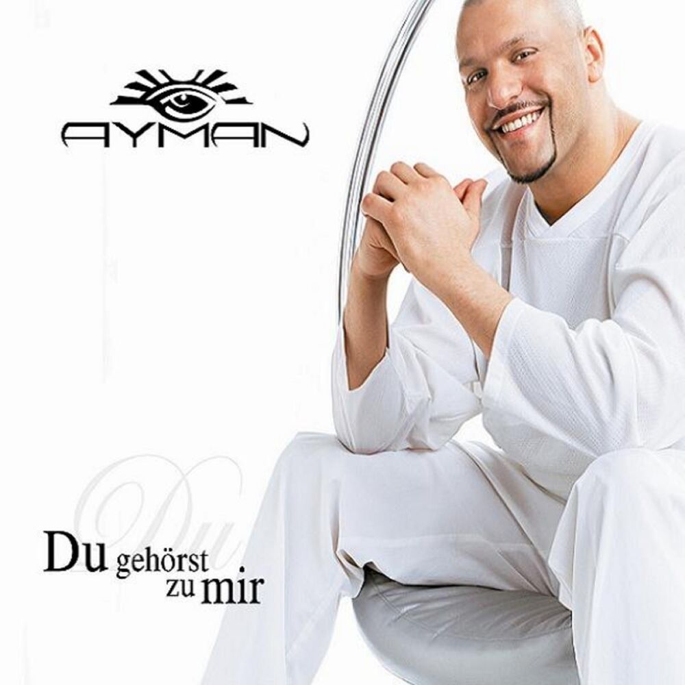 Picture of Du gehörst zu mir