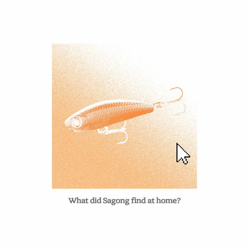 Sagong – on the water – Single