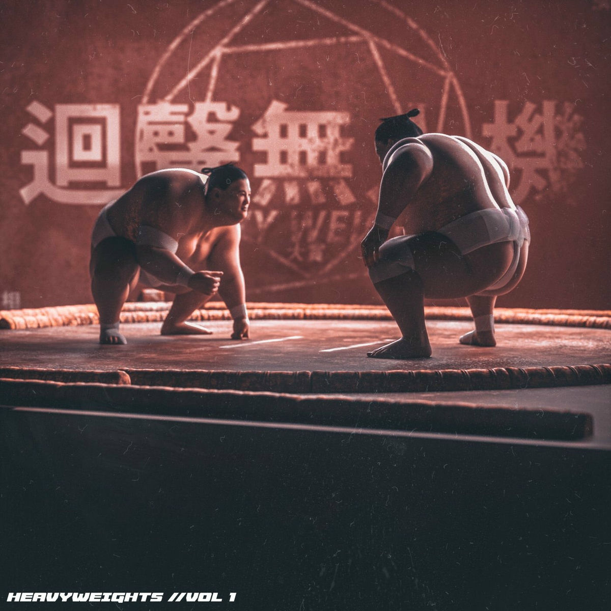 Album cover of Heavyweights Vol. 1