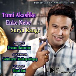 Cover of Tumi Akashke Enke Nebe Surya Range