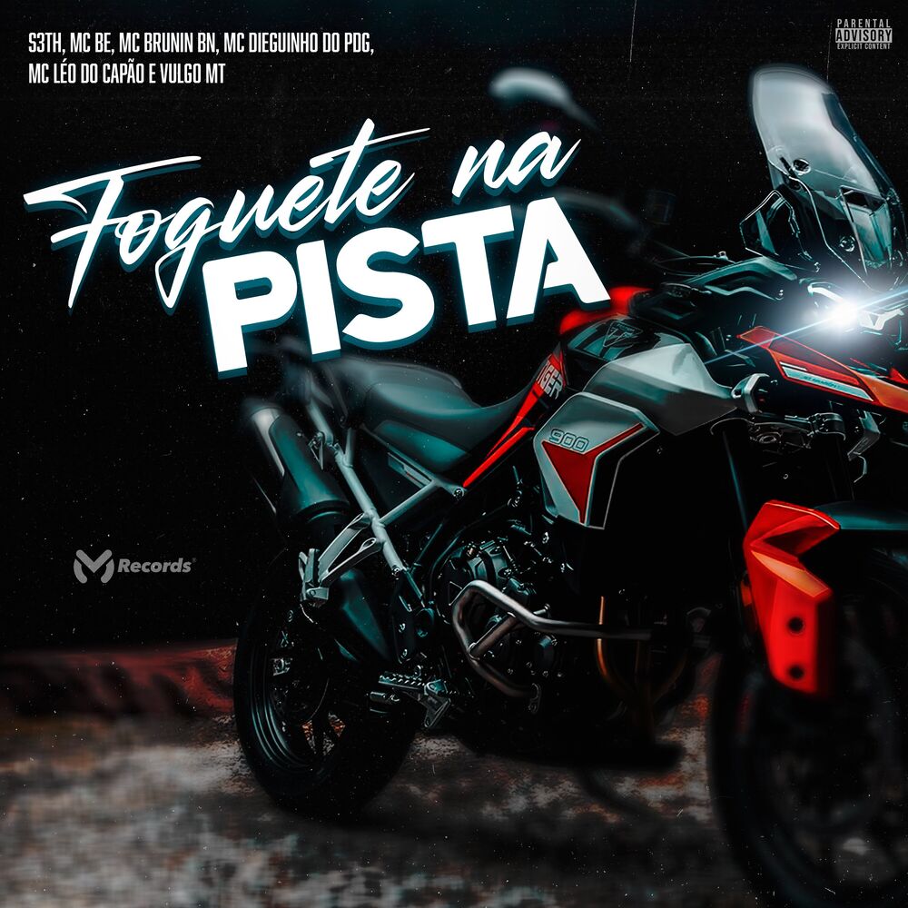 Picture of Foguete Na Pista