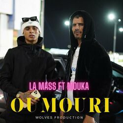Cover of Oumouri