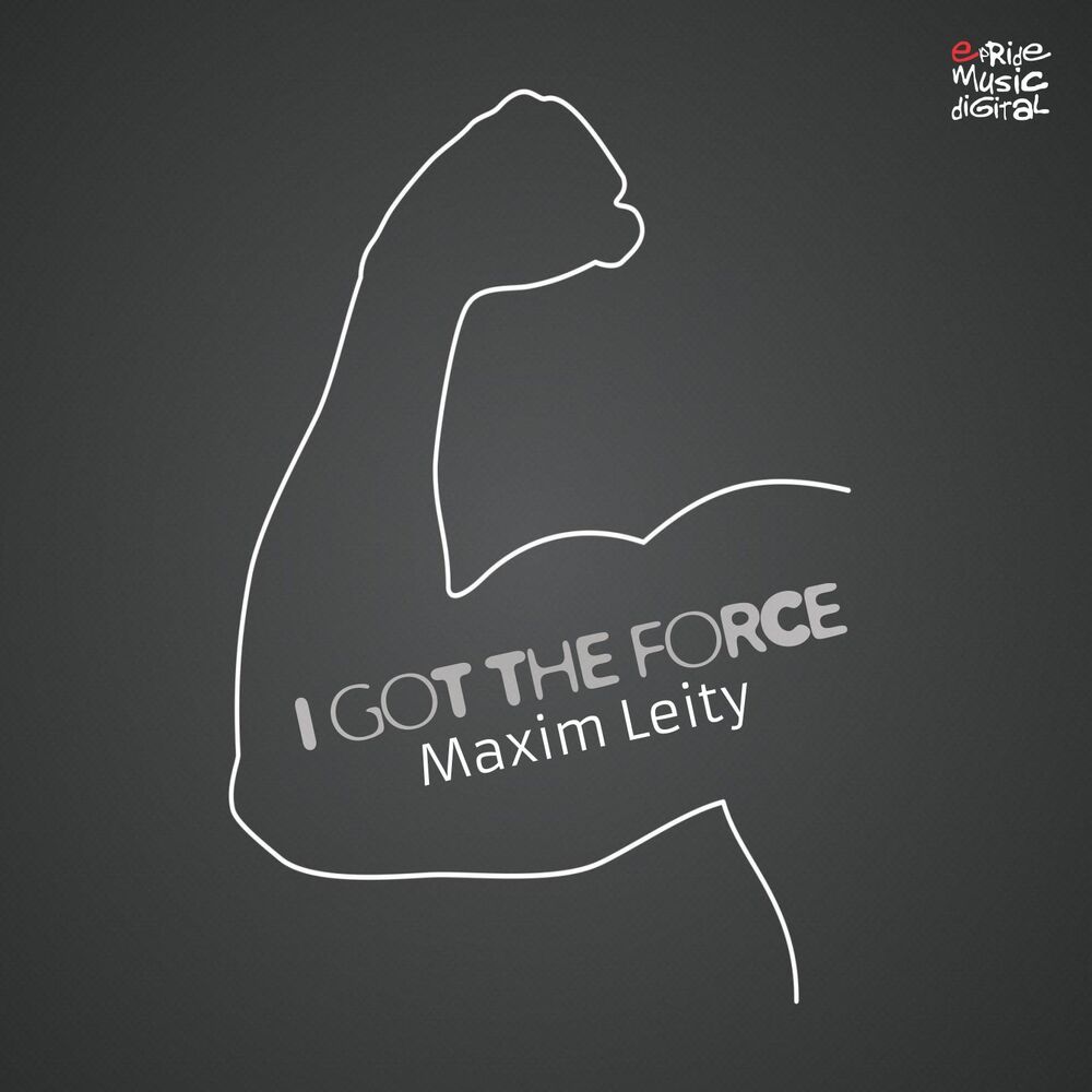 Picture of I Got the Force