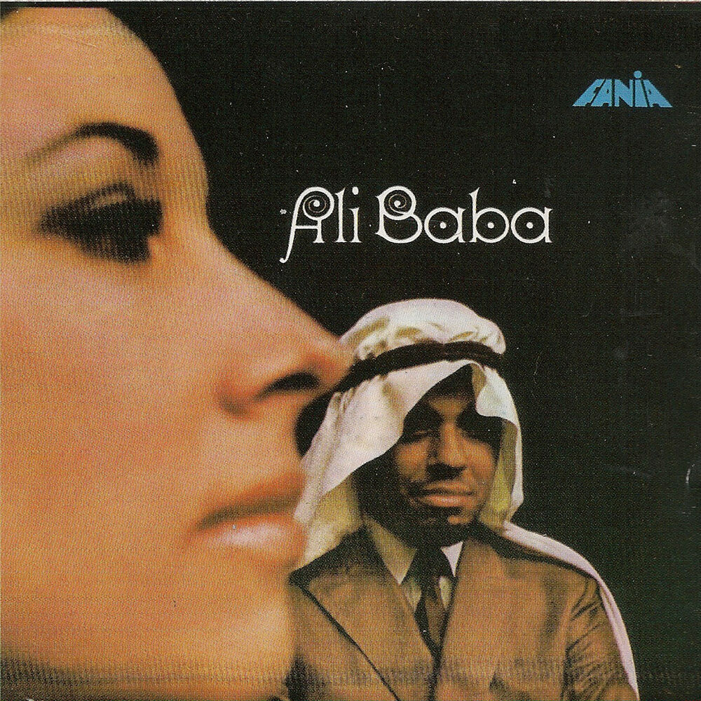 Picture of Ali Baba