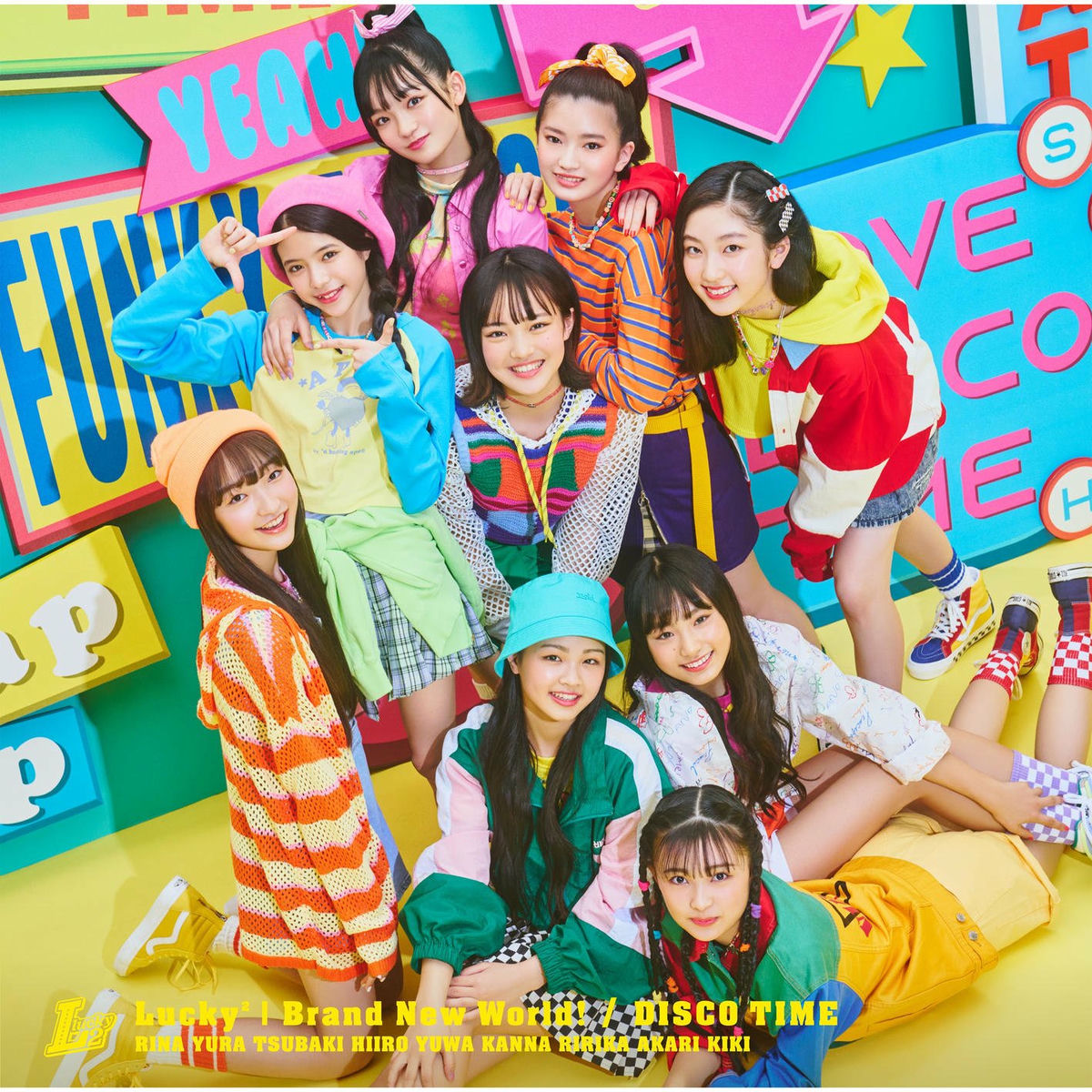 ◆ Happy lucky  ② Lucky2 - Brand New World! / DISCO TIME | Deezer