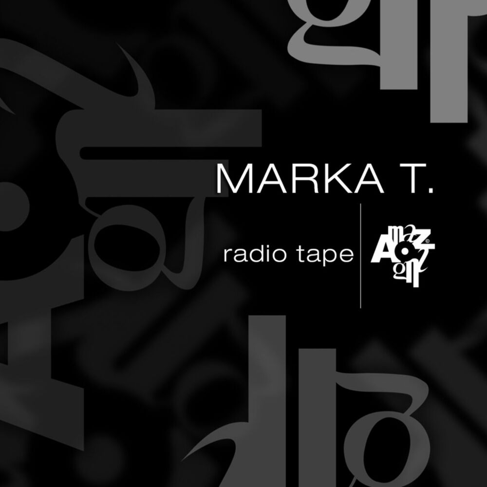Picture of Radio Tape
