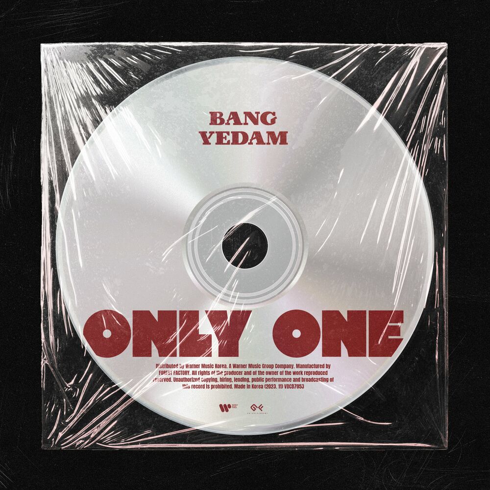 Picture of ONLY ONE