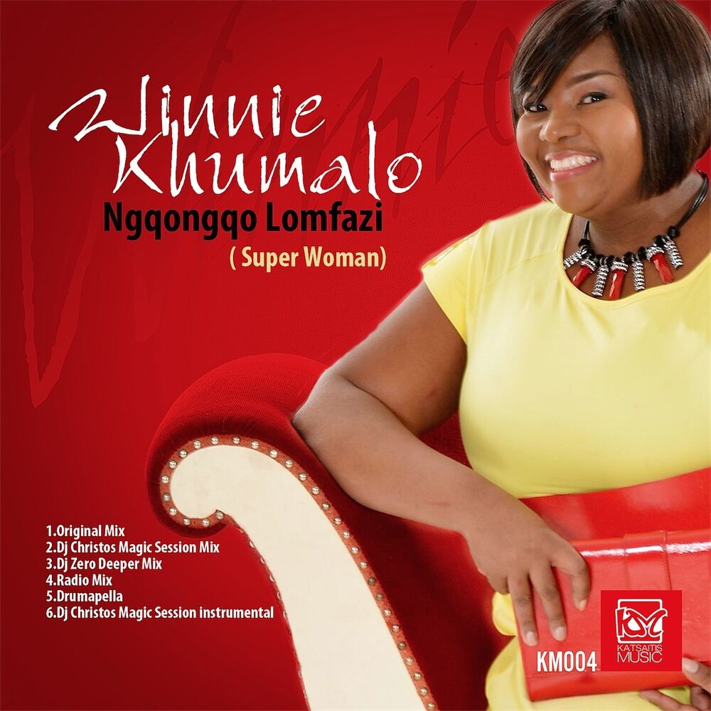 Picture of Ncgocgo Lo Mfazi (Single)
