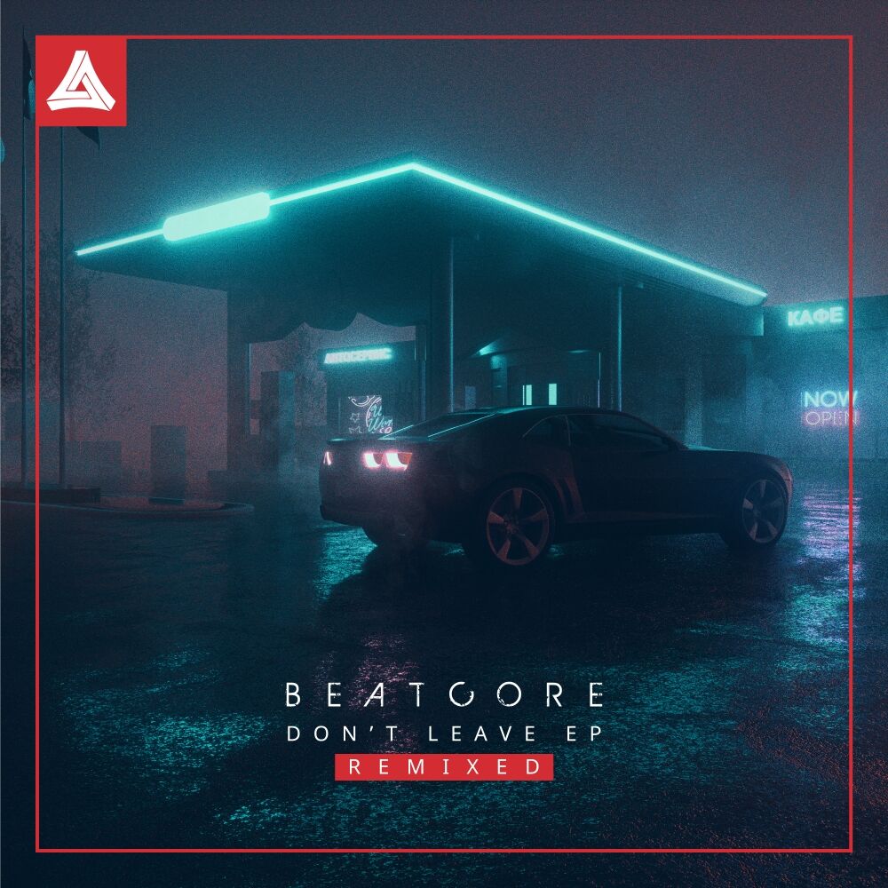 Picture of Don't Leave (Remixed)