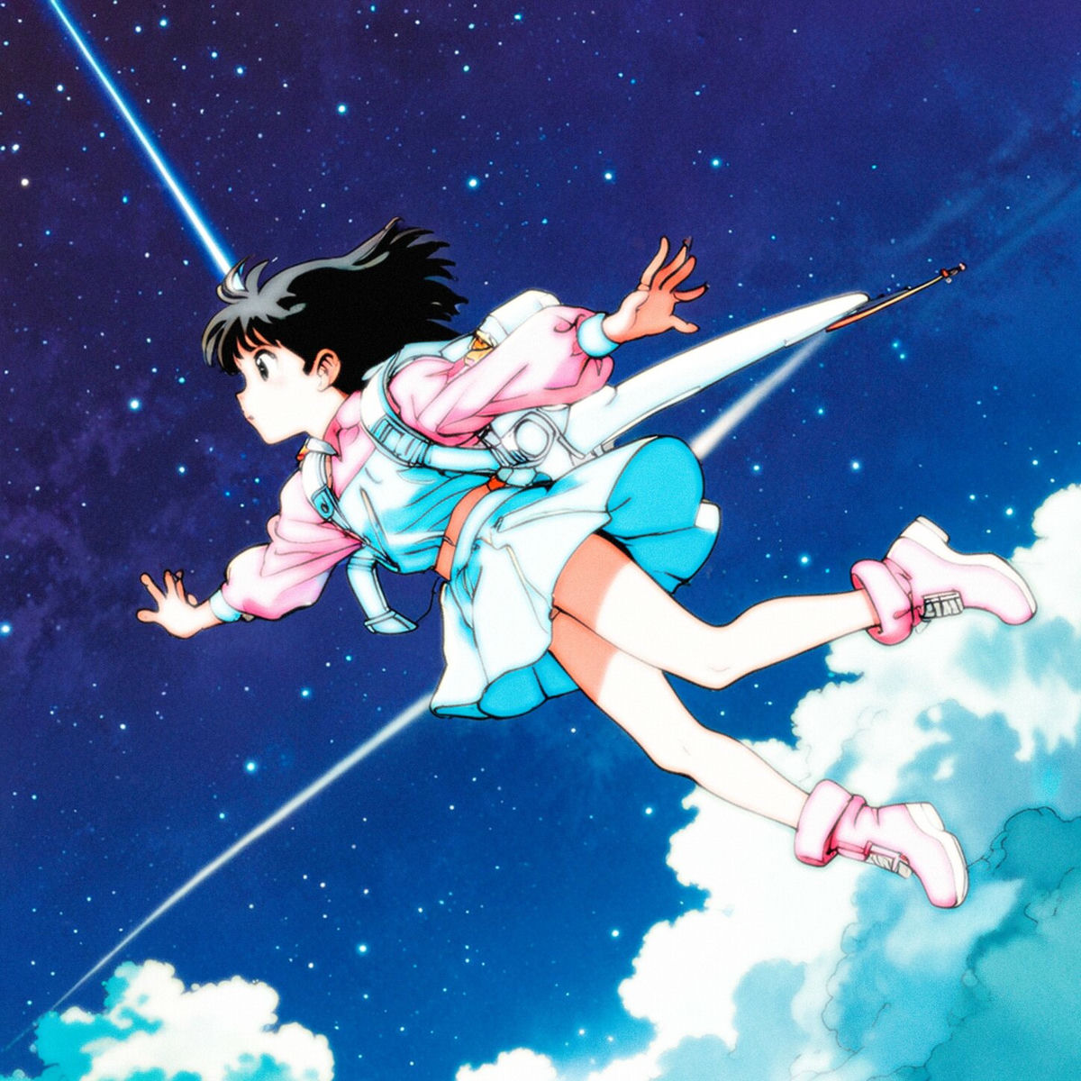 Album cover of Infinite Universe