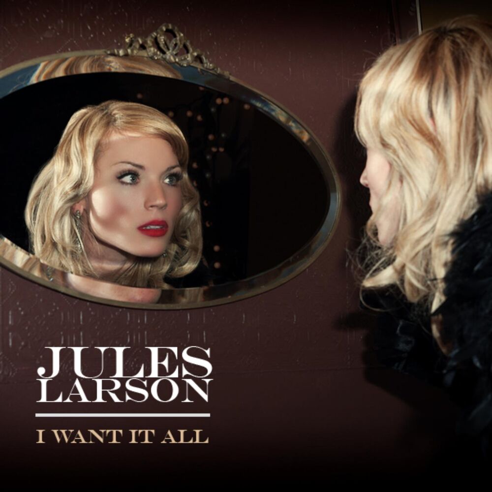 Picture of I Want It All