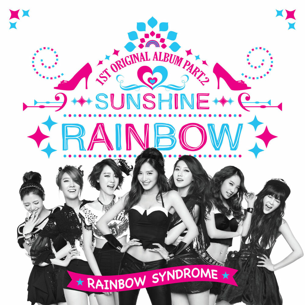 Picture of Rainbow Syndrome Part 2