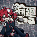 Rebirth.exe