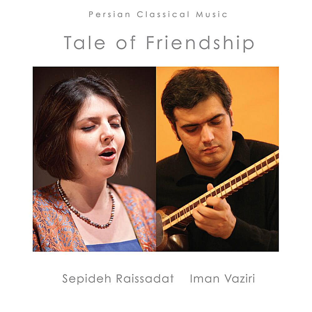 Picture of Tale of Friendship