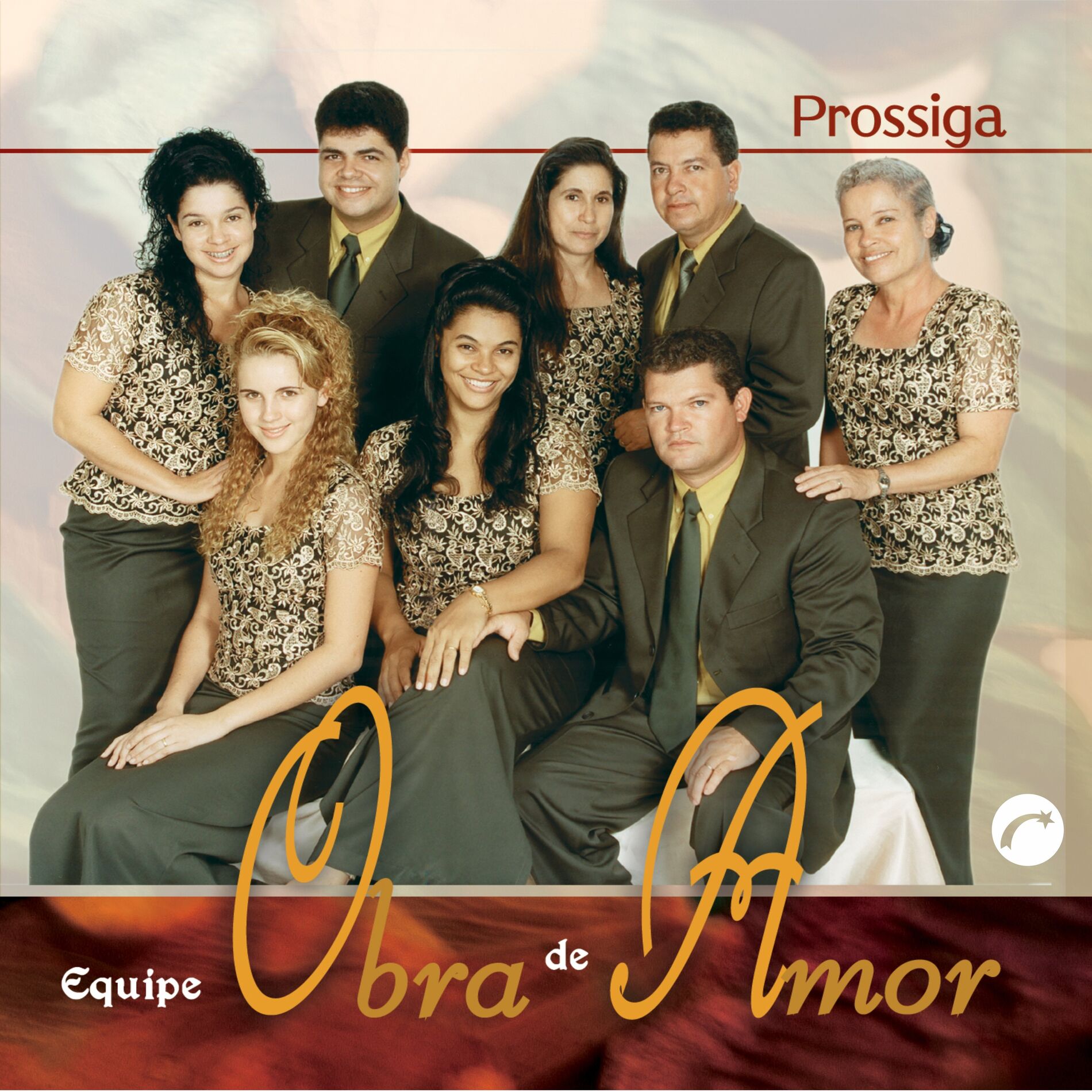Album cover of Prossiga