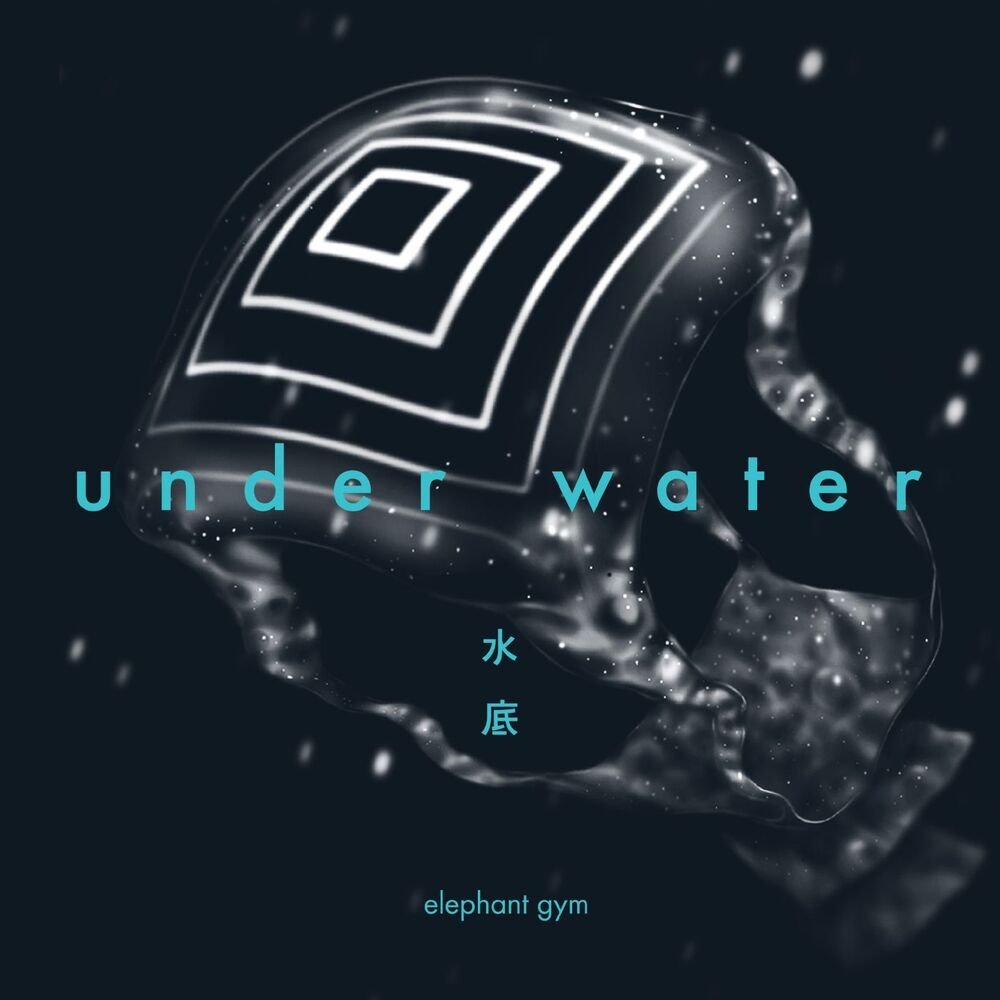 Picture of Underwater