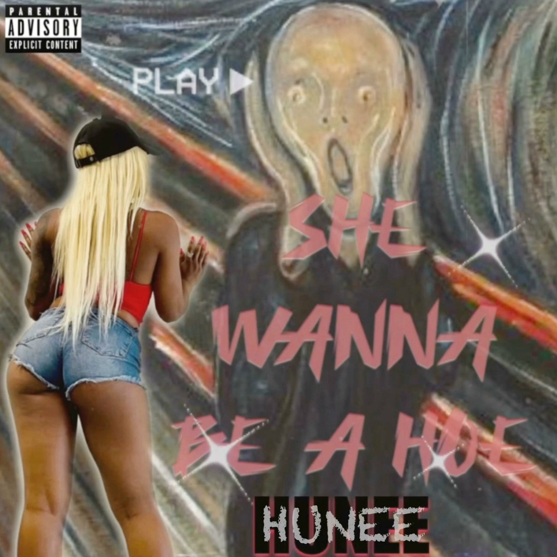 Album cover of SWBAH