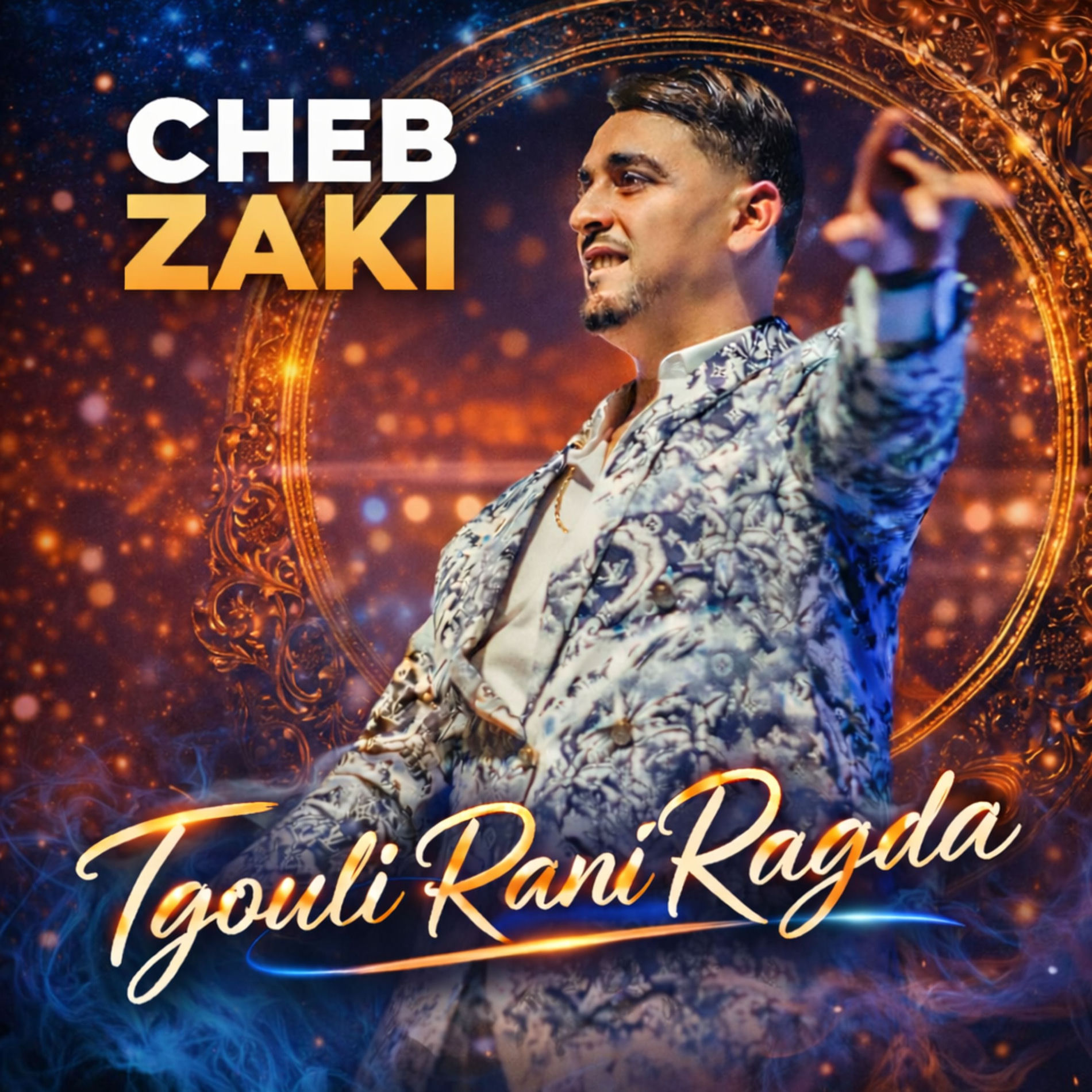Album cover of Tgouli Rani Ragda