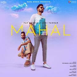 Cover of Mahal