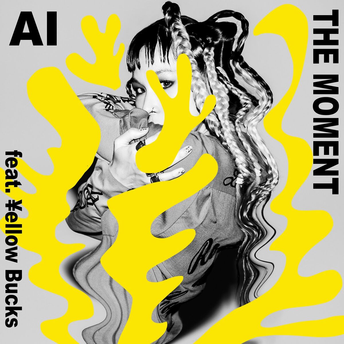 Album cover of The Moment