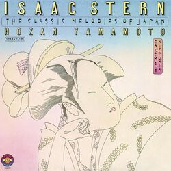 Cover of The Classic Melodies of Japan (Remastered)