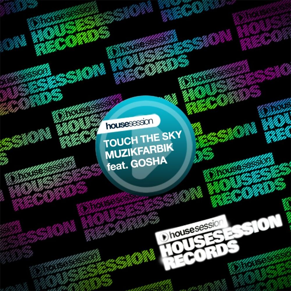 Picture of Touch the Sky