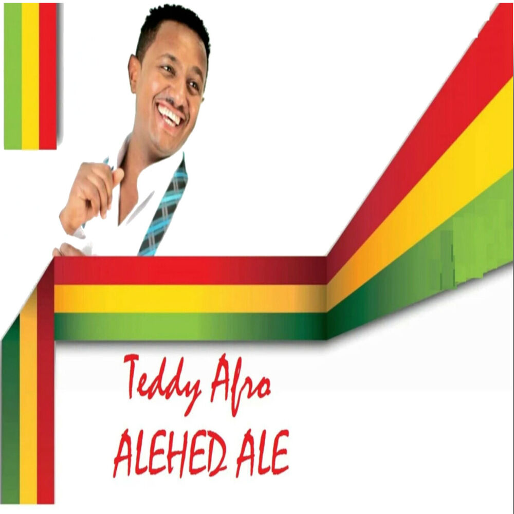 Picture of Alehed Ale