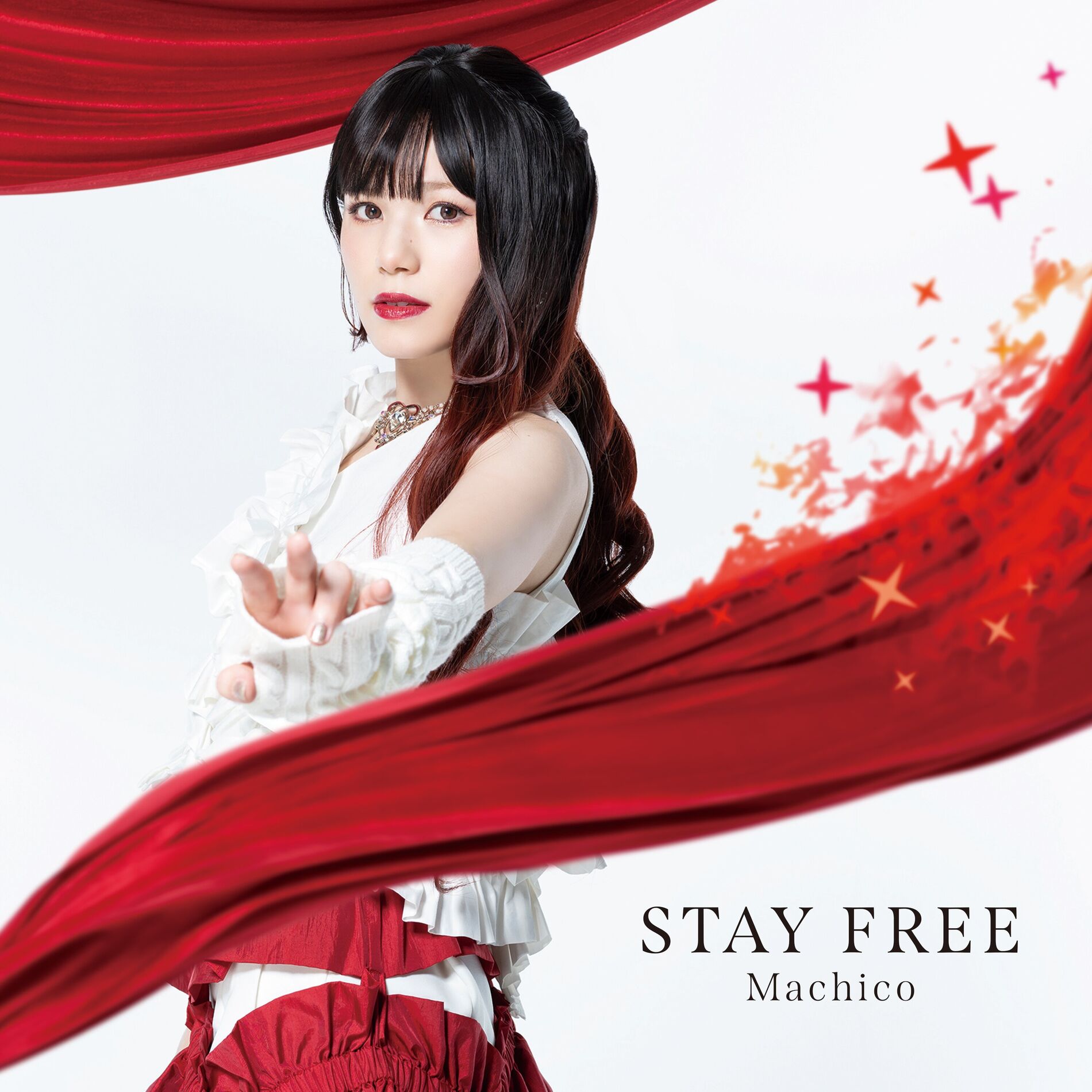 Machico: albums, songs, concerts | Deezer