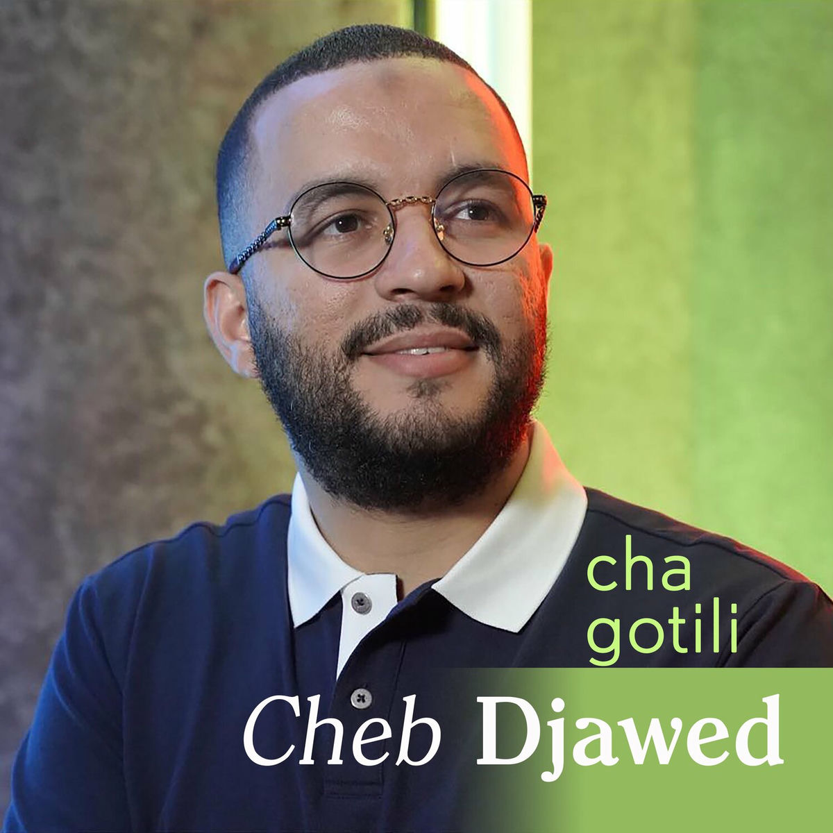 Album cover of cha gotili