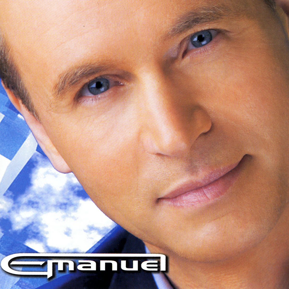 Album cover of Emanuel