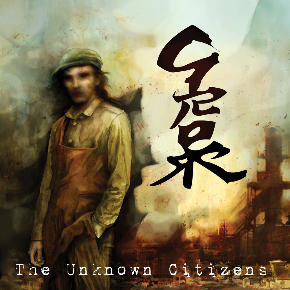 Picture of The Unknown Citizens