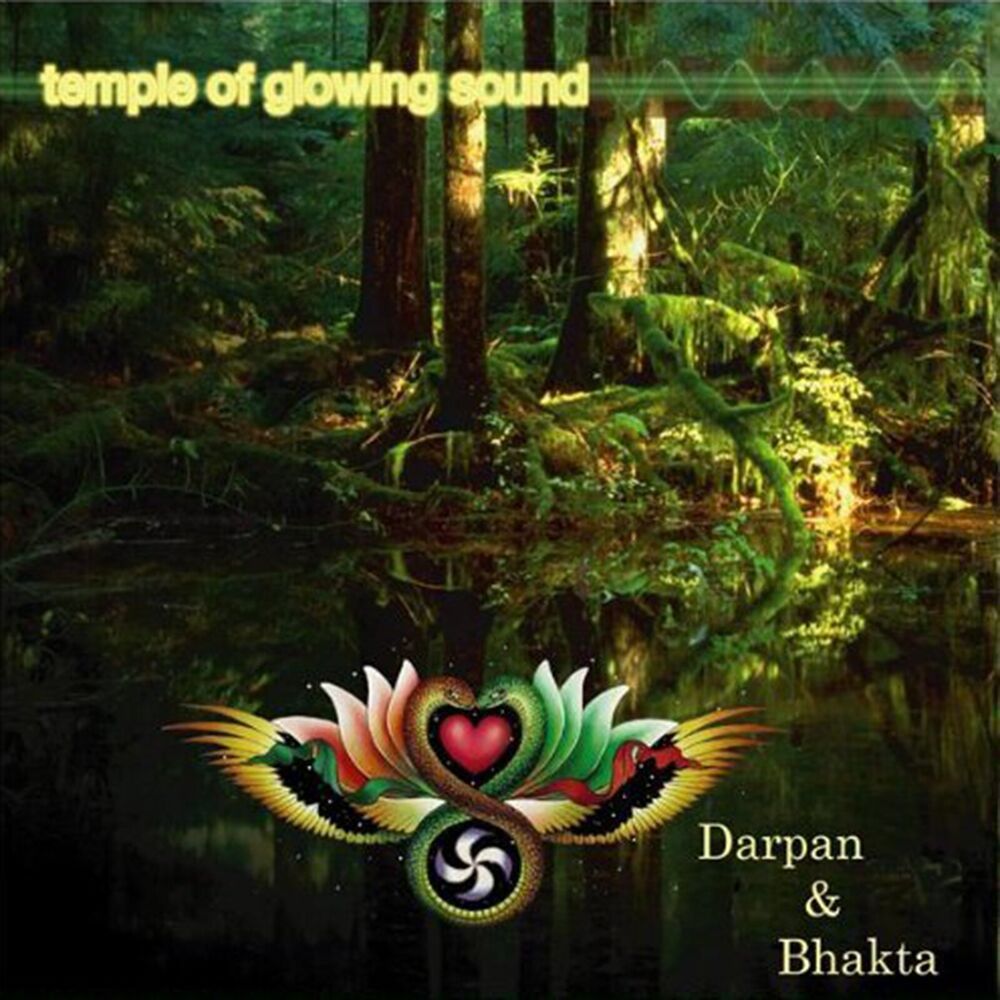 Picture of Temple Of Glowing Sound
