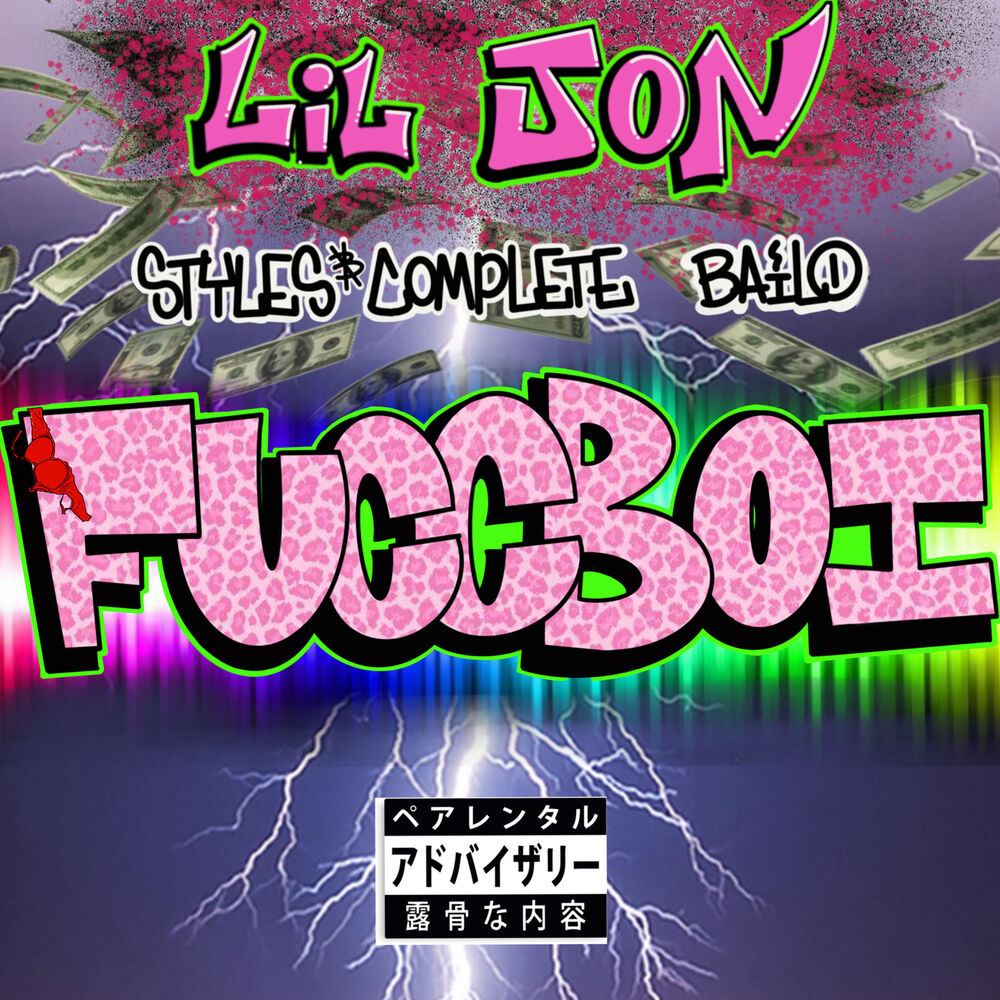Picture of Fuccboi