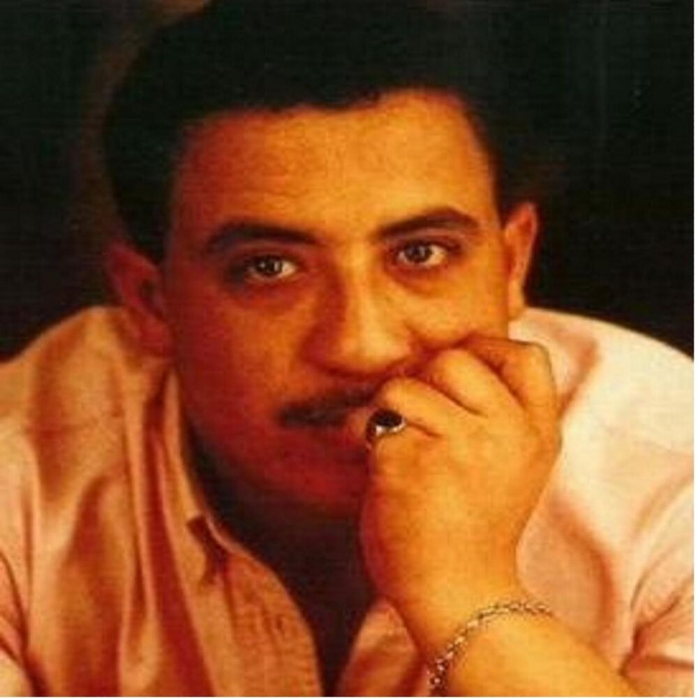 Picture of Choufou Aachkeha Ma Der Fia
