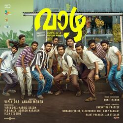 Cover of Vaazha (Original Motion Picture Soundtrack)
