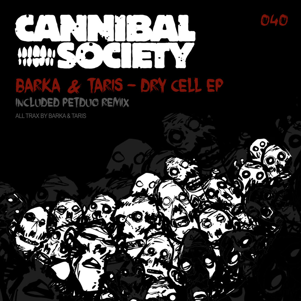Picture of Dry Cell EP